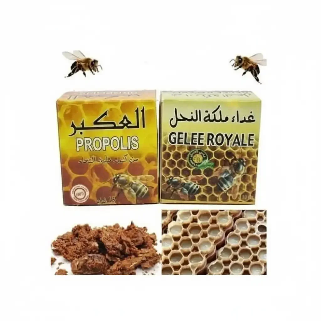 Lot De 2 Boîtes De Poudre Bio Propolis Et Gelée Royale - Image 1 of 3