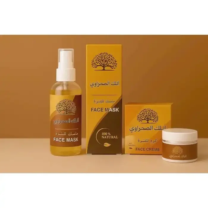 Masque Purifiant Visage  Laalke   Desert Gum  Réduit Rides Et Ridules - Image 1 of 4