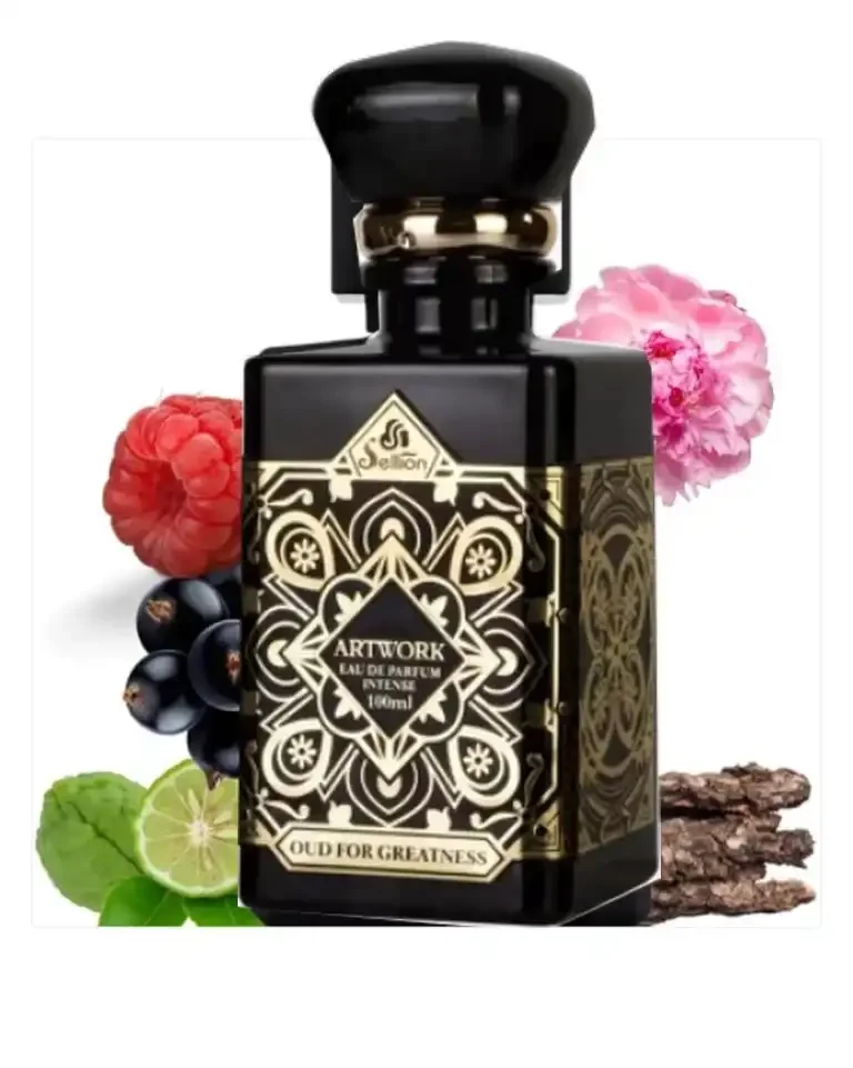 Artwork Oud For Greatness Eau De Parfum Intense - Image 1 of 4