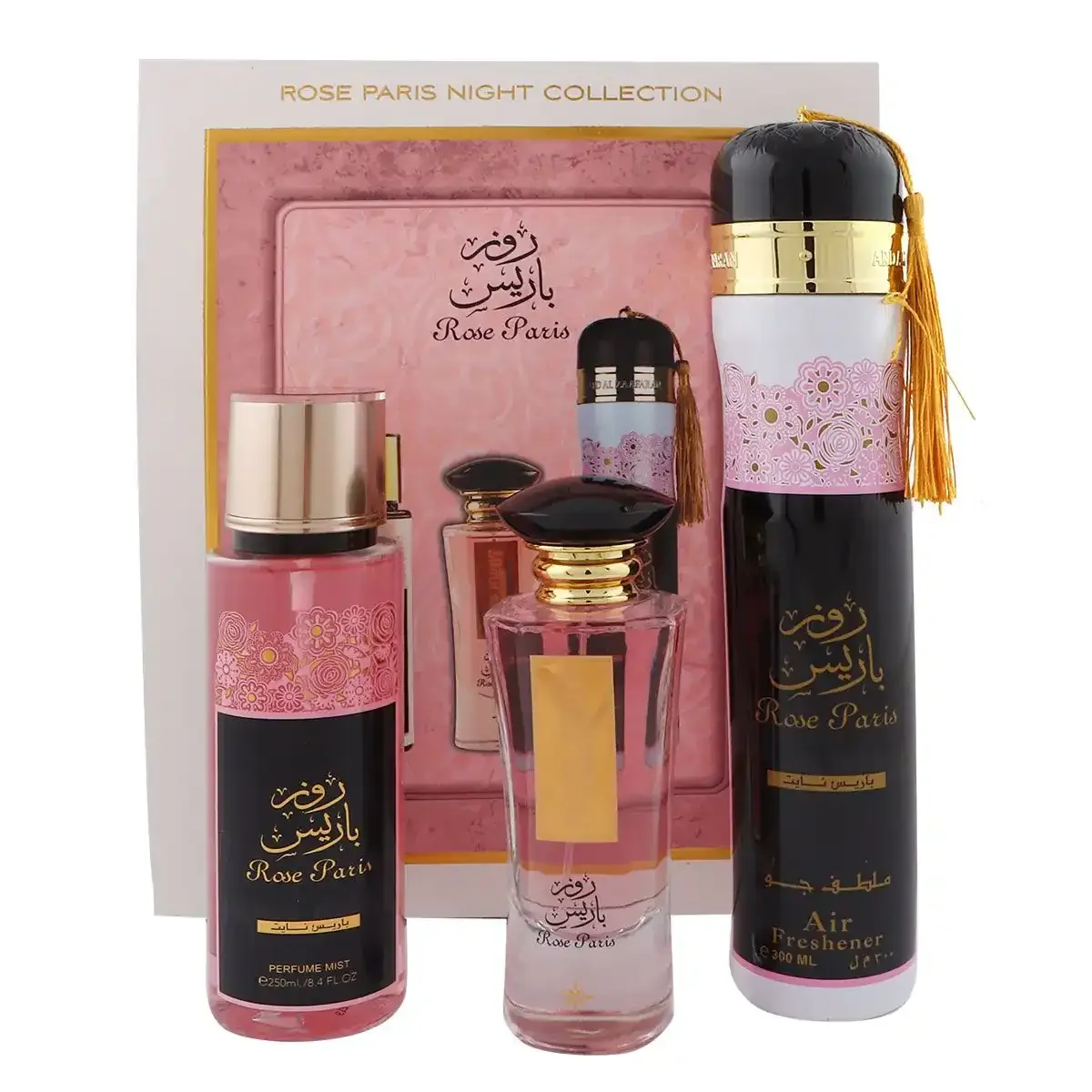 Coffret Cadeau 3 Pièces Rose Paris Night - Image 1 of 4
