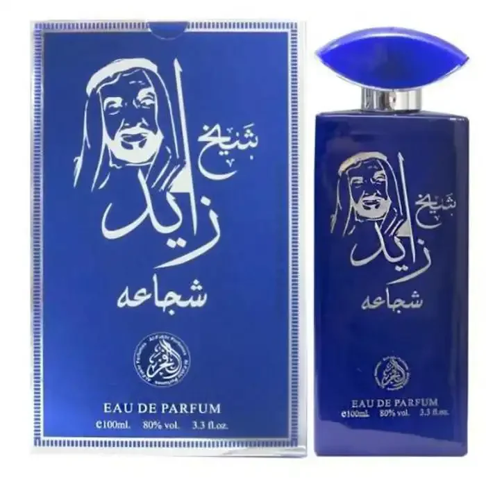 Eau De Parfum Sheikh Zayed - Musc & Oud Indien, Parfum Oriental - Image 1 of 4