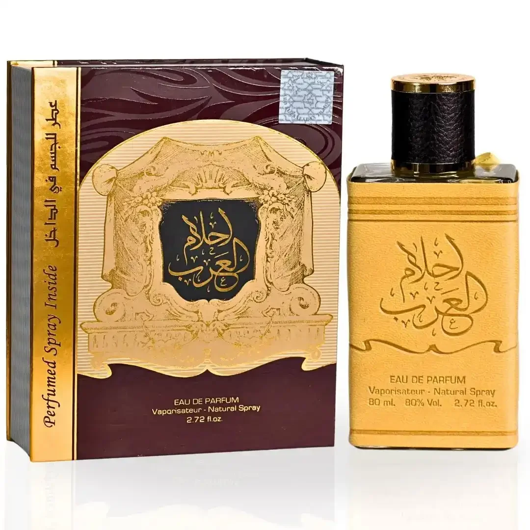 Eau De Parfum Ahlam Al Arab - Image 1 of 1