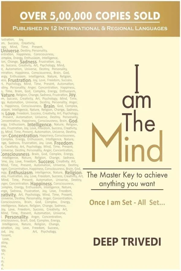 I Am The Mind - Image 1 of 1