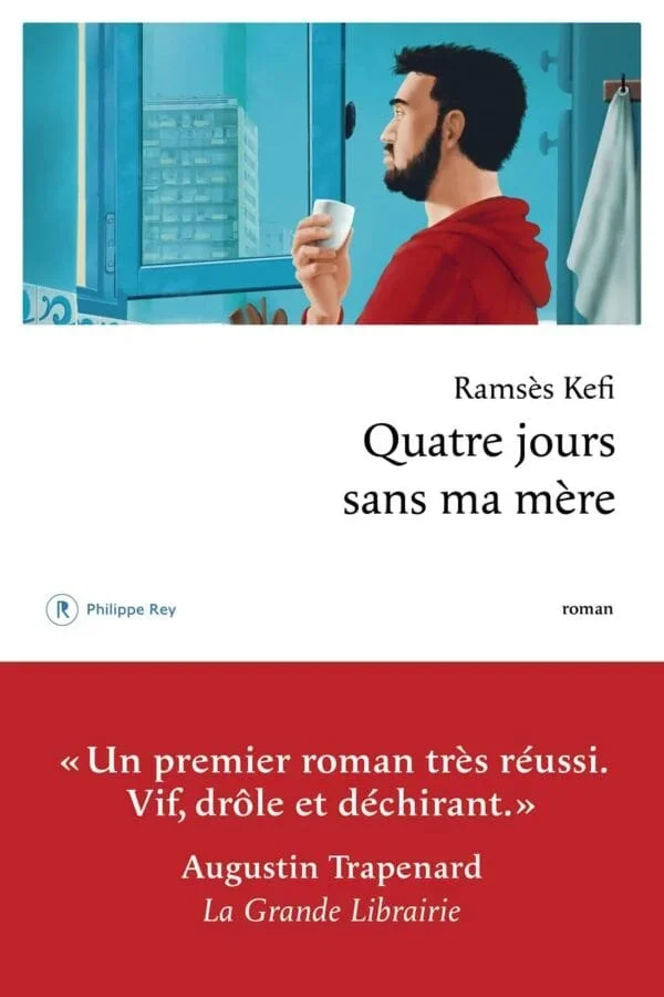 Quatre Jours Sans Ma Mère - Image 1 of 1