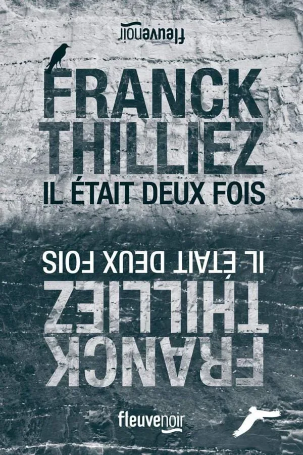 Il Était Deux Fois - Image 1 of 1