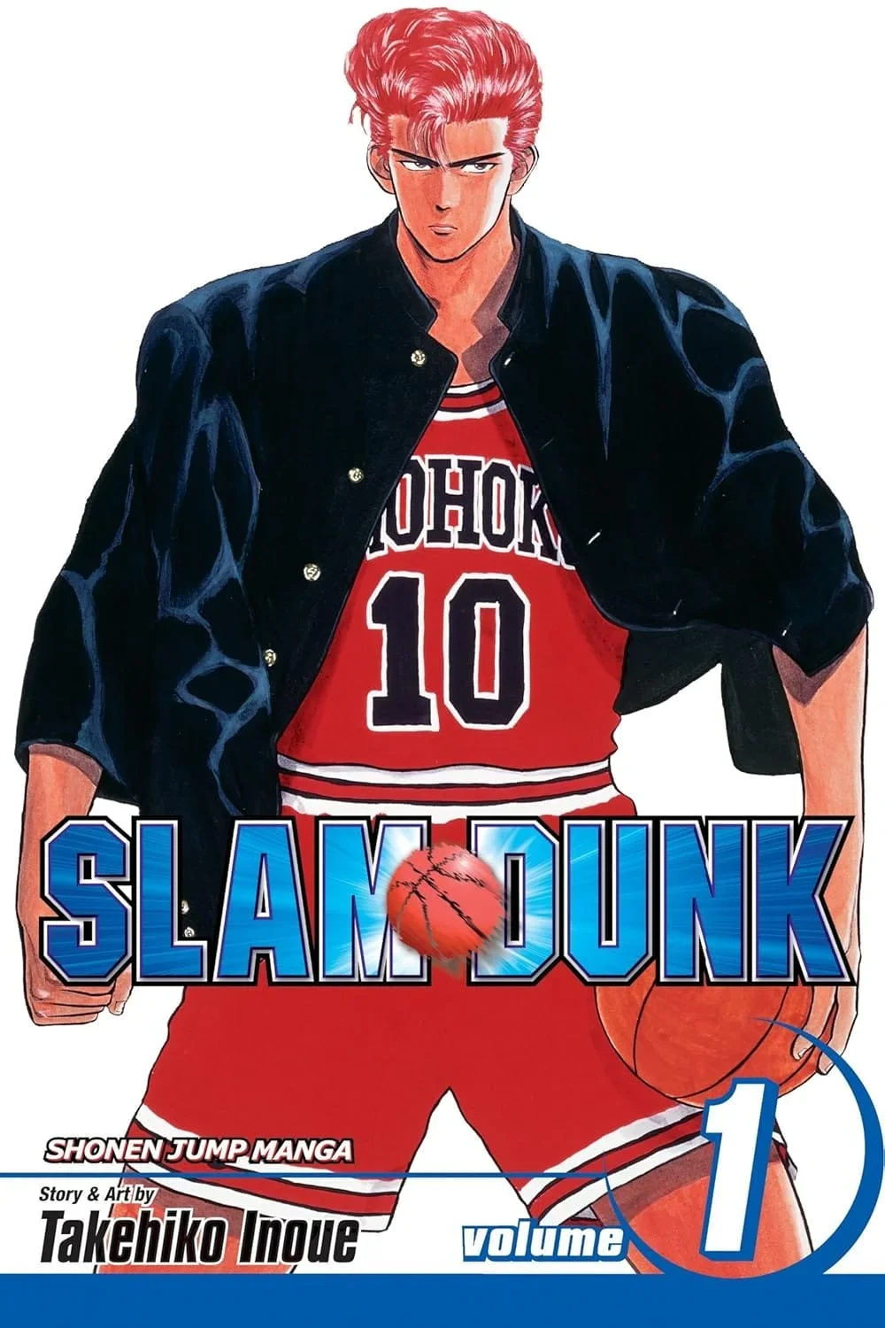 Slam Dunk Vol 1 - Image 1 of 1