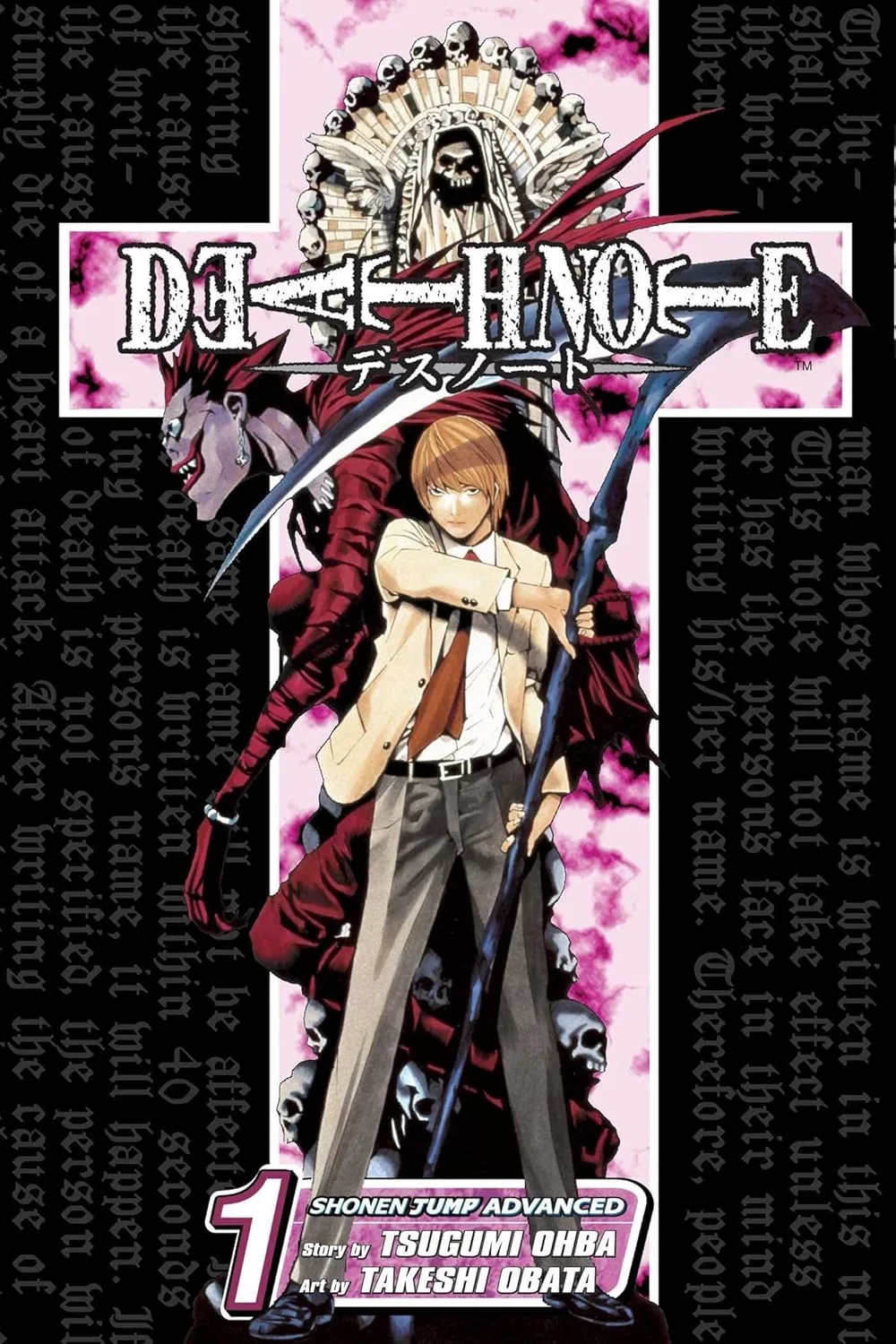 Death Note Vol.1 - Image 1 of 1