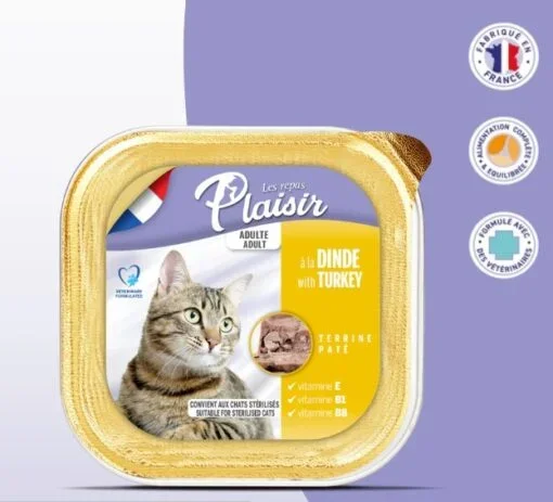Plaisir Barquette Pâté Au Dinde - Image 1 of 1