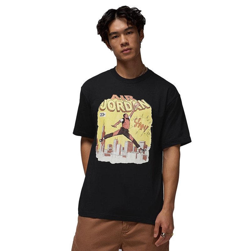 T-shirt Jordan Comic - Image 1 of 4