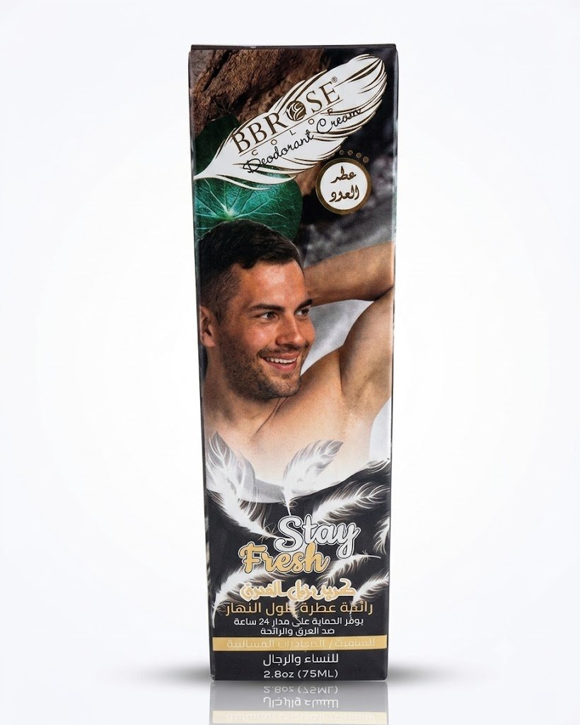 Stay Fresh Deodorant Cream  - Image 1 of 1