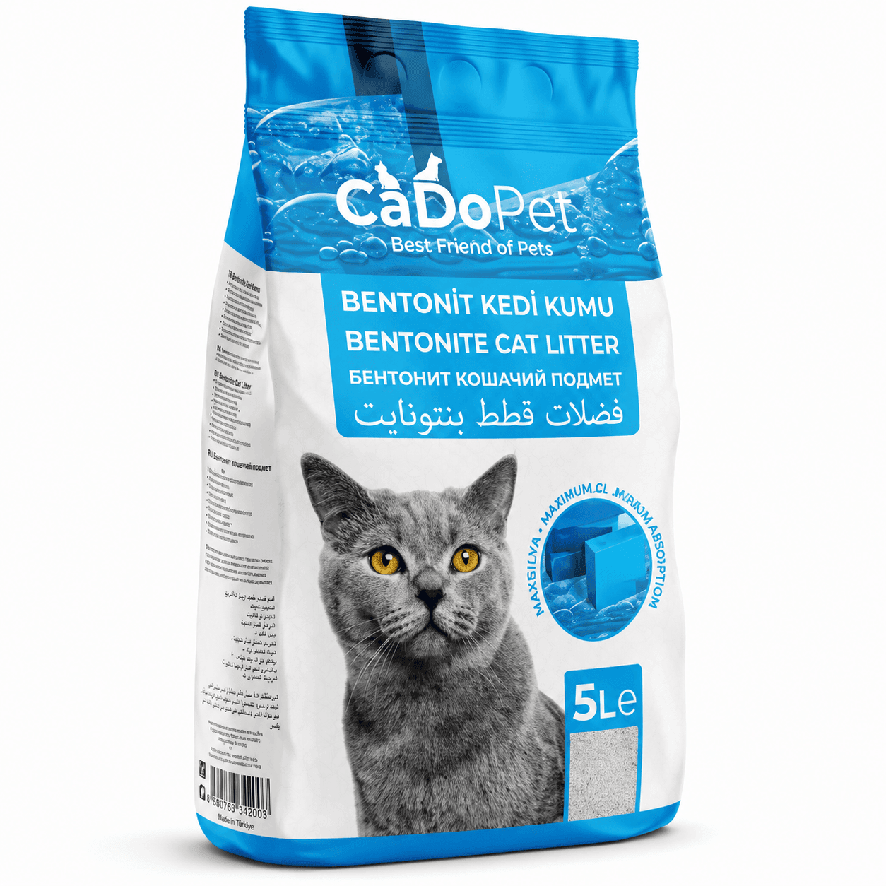 Litière Pour Chat Bentonite Agglomérante Parfum Marseille Soap - Image 1 of 1