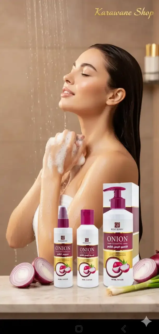 Gamme Capillaire Rose Berry À L’oignon – Force & Éclat Naturel - Image 1 of 4