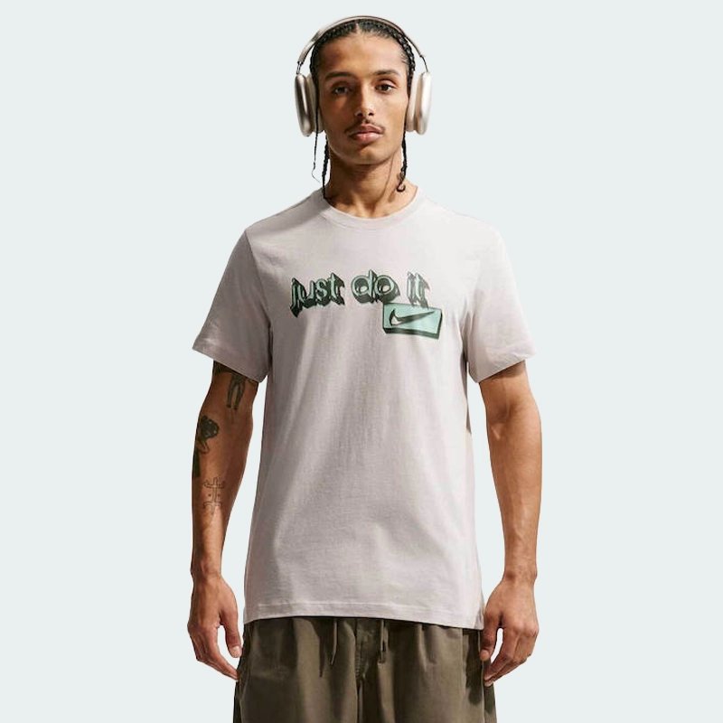 T-shirt Sportswear Blur Jdi - Image 1 of 3