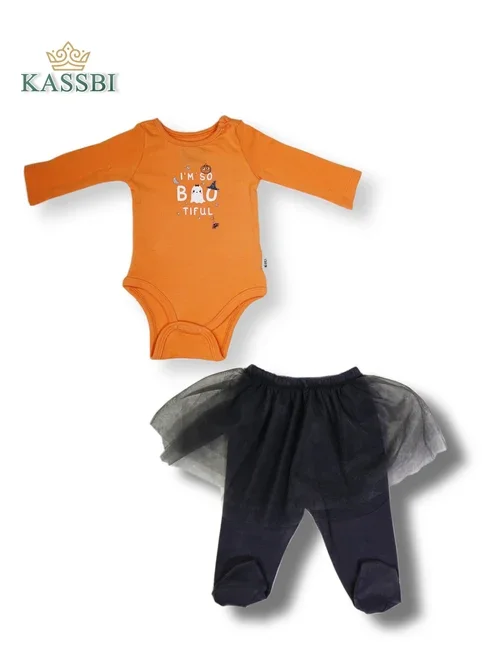 Body + Pantalon En Tulle Pailleté - Coton - Fille - Image 1 of 1