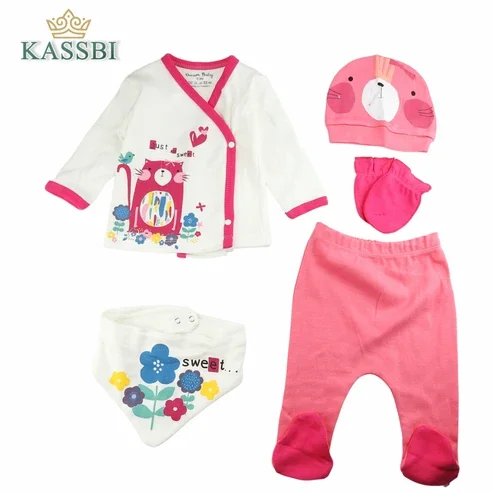 Pack Naissance (0-3) Mois (5pc )- 100% Coton - Image 1 of 1