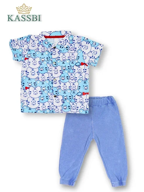 Chemise A Manche Courte + Pantalon En Coton - Image 1 of 1