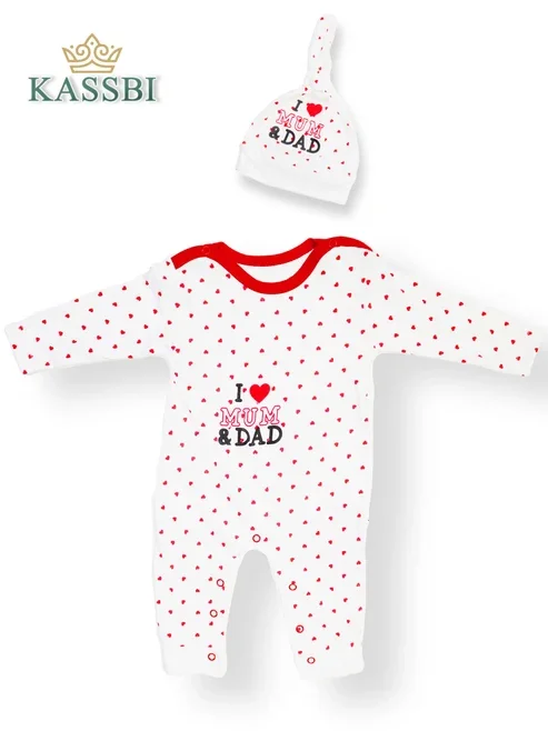 Pyjama Grenouillère , Dors-bien , Barboteuse Bébé - Image 1 of 1