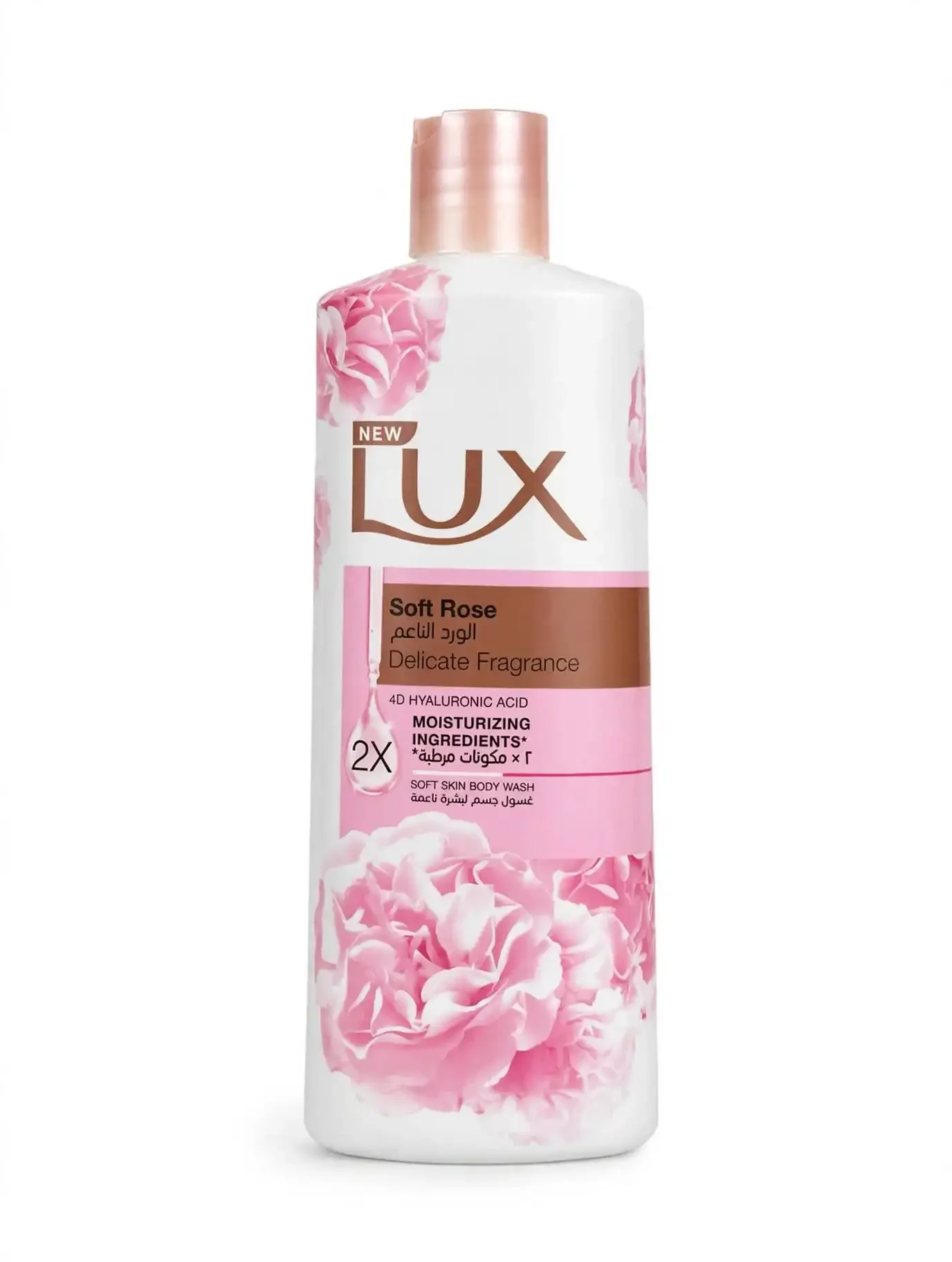 Gel Douche Hydratant À L’acide Hyaluronique Au Parfum Délicat De Rose - Image 1 of 3