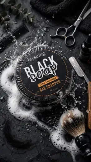 Shampoing Solide Anti-cheveux Blancs Pour Couvrir Les Cheveux Gris - Image 1 of 4