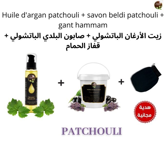 Coffret Élégance À Patchouli Et À L'huile D'argan Patchouli + Gant Kessa - Image 1 of 1