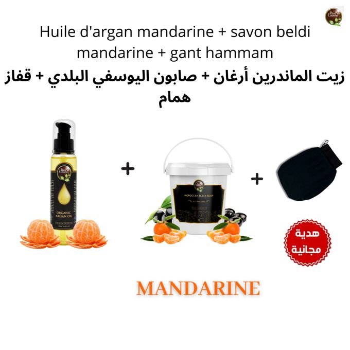 Coffret Élégance À Mandarine Et À L'huile D'argan Mandarine + Gant Kessa - Image 1 of 1