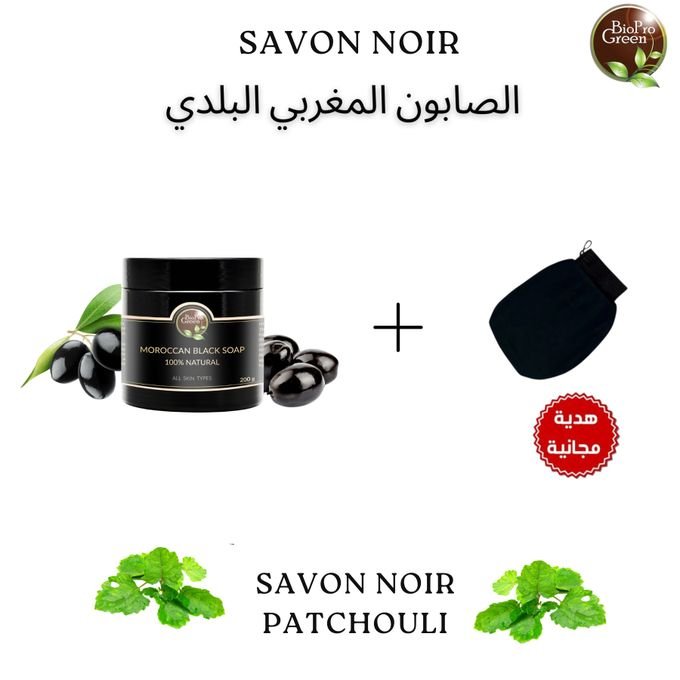 Gommage Au Savon Noir - Visage & Corps + Gant Kessa - Image 1 of 1