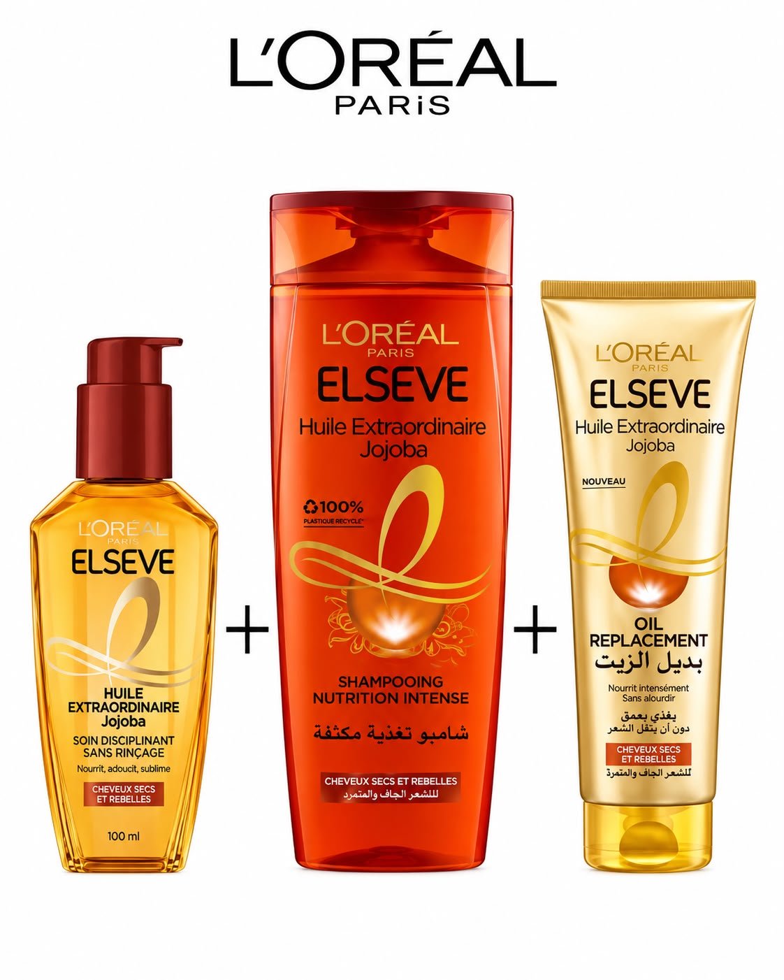  Elseve Routine Extraordinaire Oil Jojoba Huile +shampooing +oil Remplacemant  - Image 1 of 1