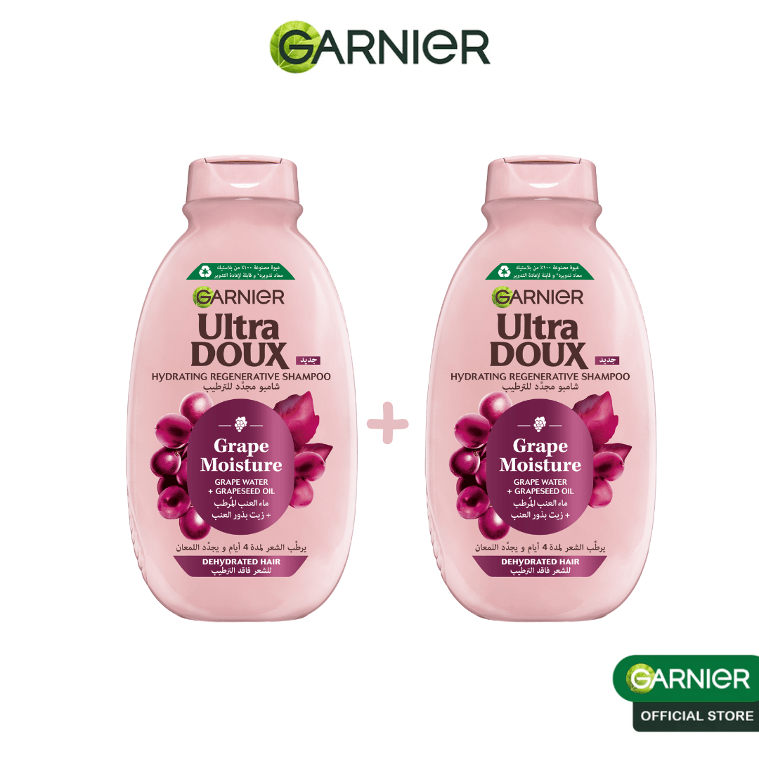 Lot de 2 Shampooing Ultra Doux Moisture Hydratant Régénérant - Grape - Image 1 of 1