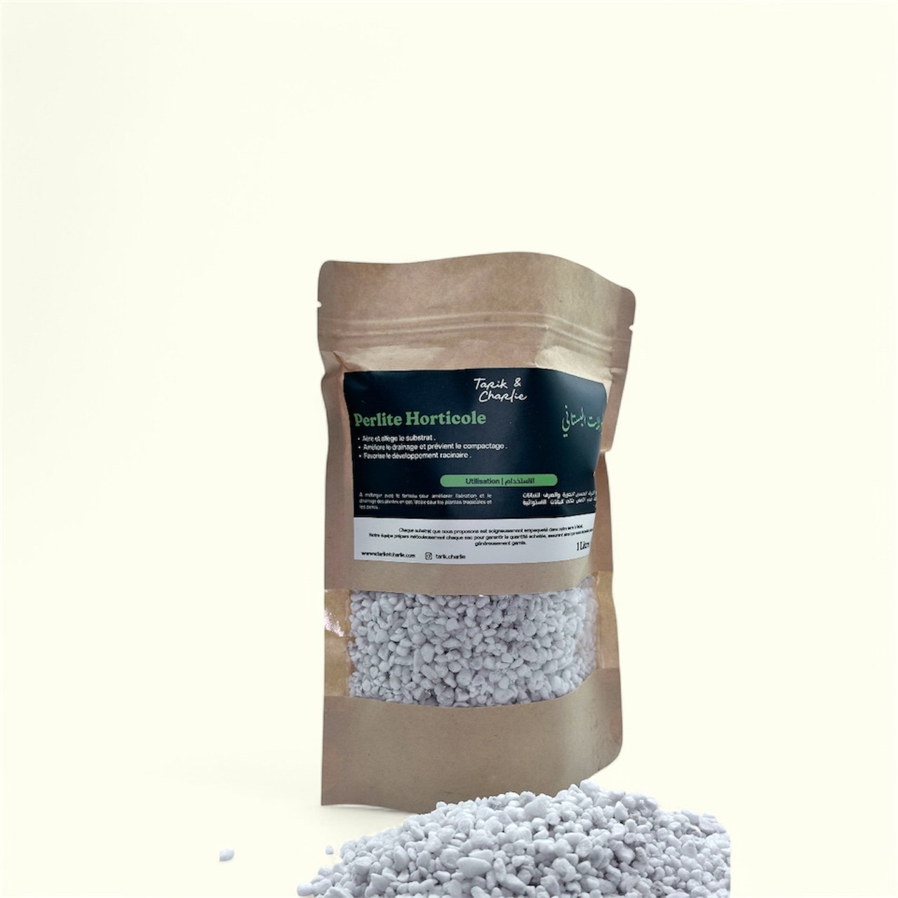 Perlite Horticole - Image 1 of 2