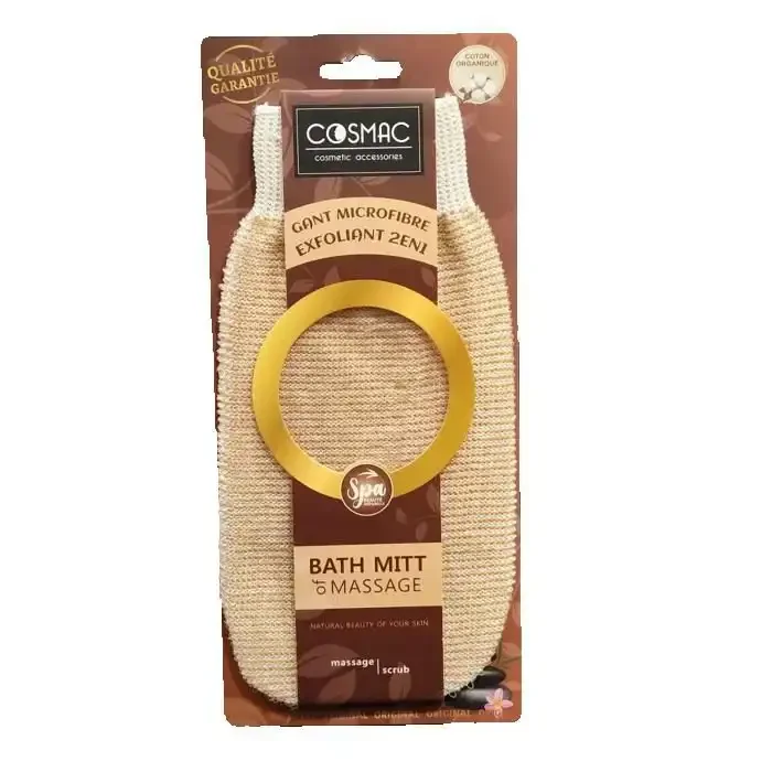 Gant De Bain Double Face 2 en 1 - Exfoliation Douce & Nettoyage Efficace - Image 1 of 3