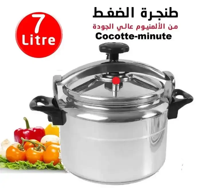 Cocotte-minute 7 L – Aluminium Haute Qualité – Autocuiseur Rapide - Image 1 of 4