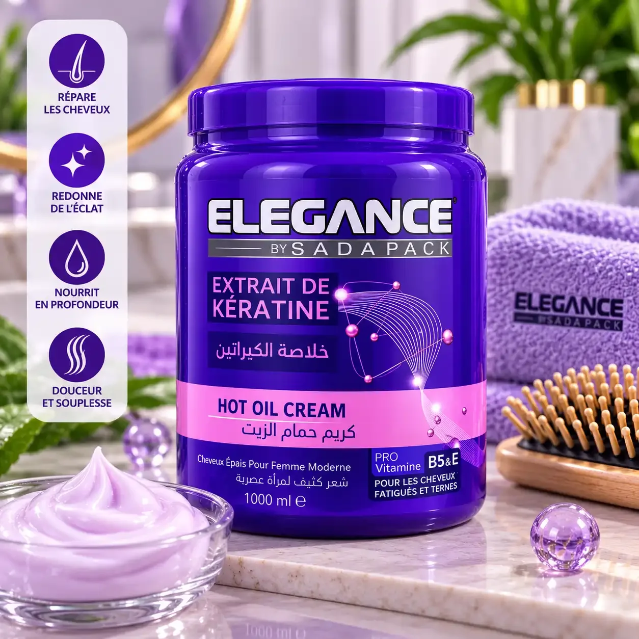 Crème Capillaire Hot Oil Elegance À La Kératine – 1000 Ml – Soin Nourrissant Cheveux - Image 1 of 3