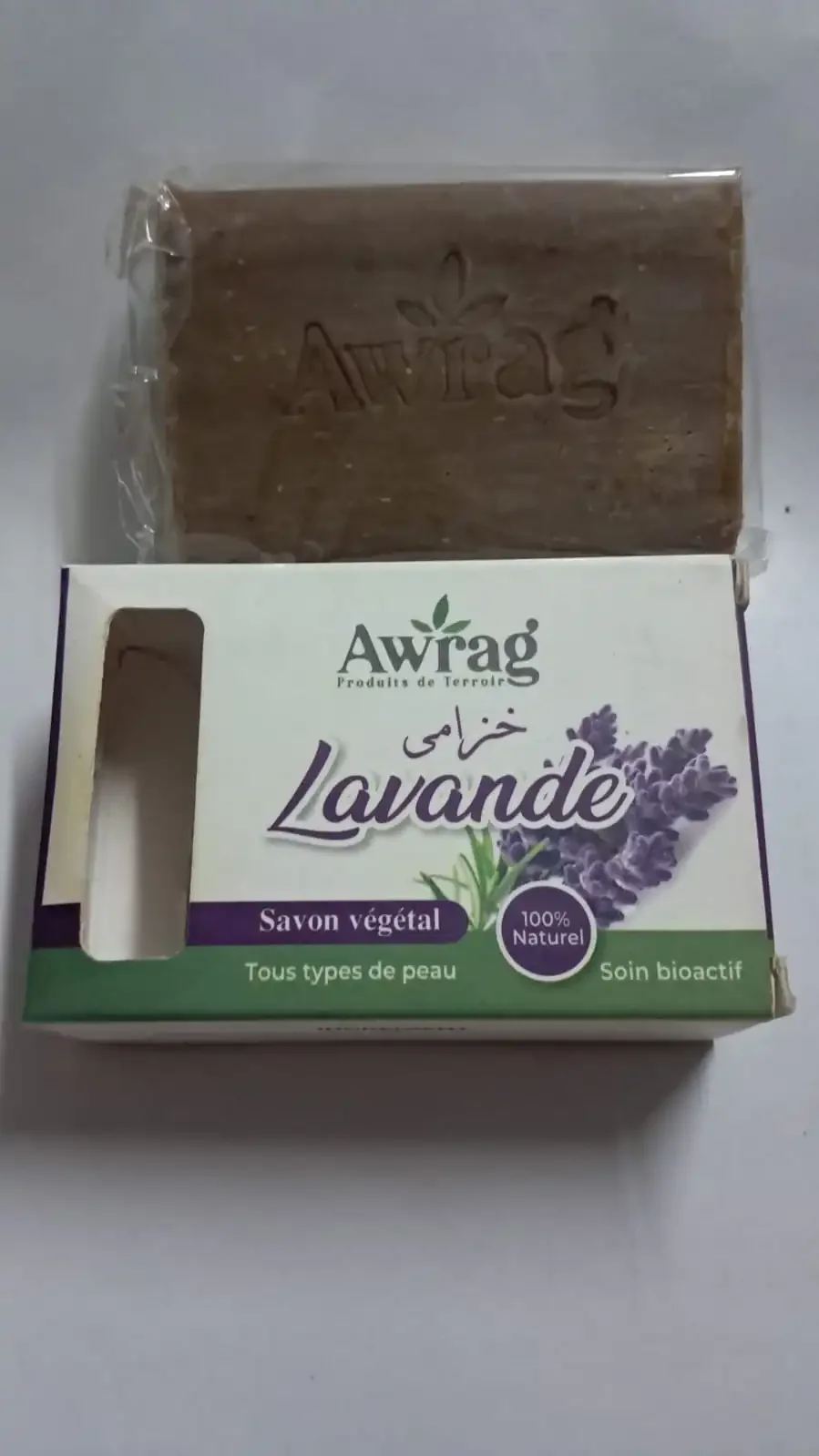 Savon Lavande - Image 1 of 1