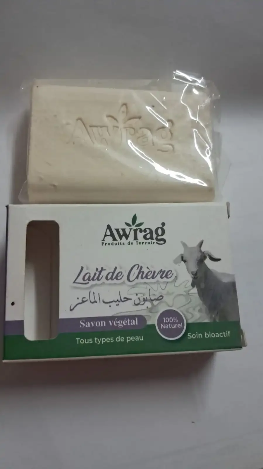 Savon Lait De Chèvre - Image 1 of 1