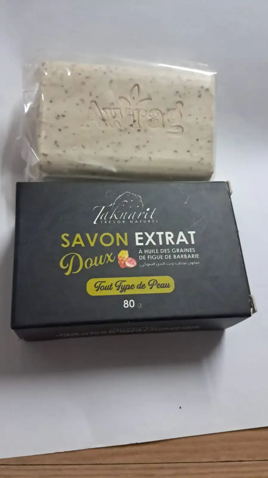 Savon Extra Deux Naturel - Image 1 of 1