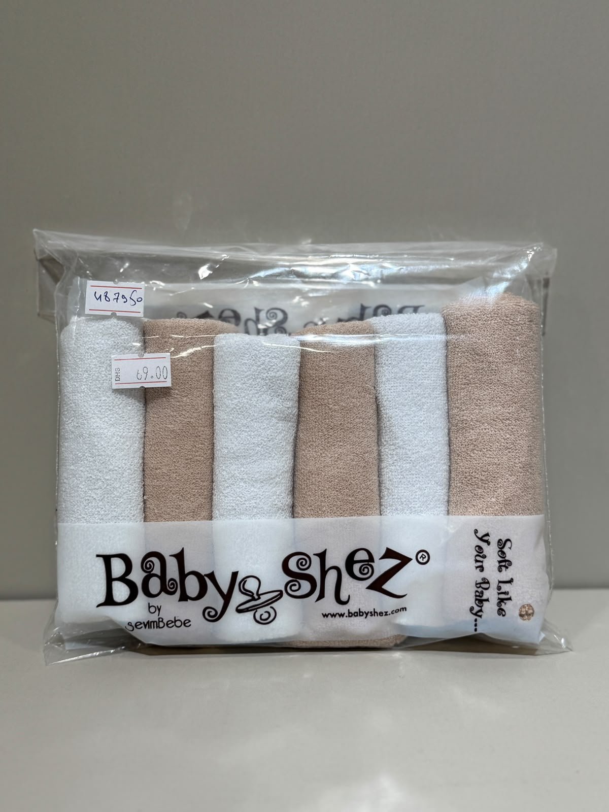 Set Serviette - Image 1 of 1
