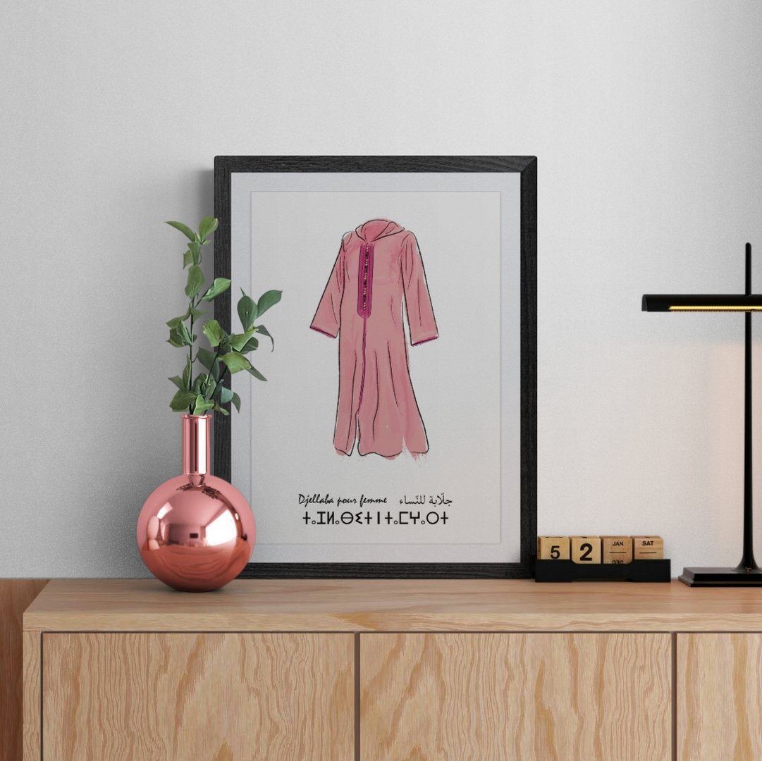 Affiche djellaba femme. - Image 1 of 5