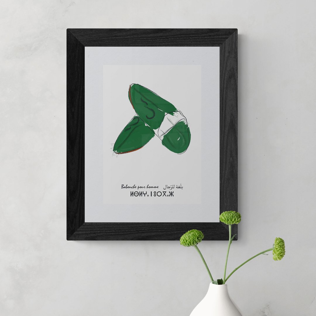 Affiche babouche homme - Image 1 of 5