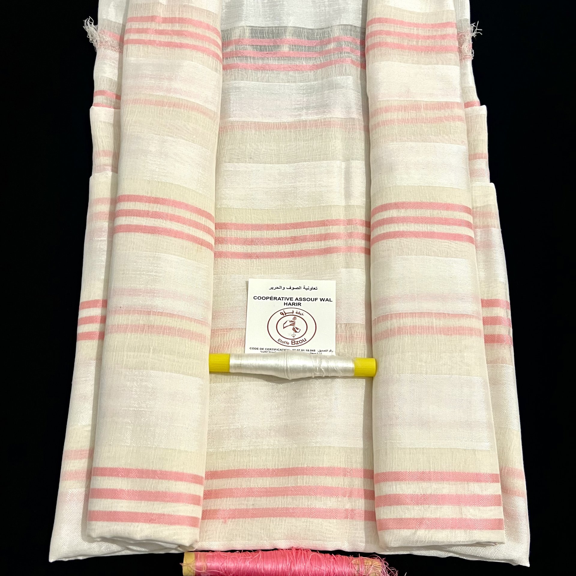 Tissu Bzioui en laine et soie - Image 1 of 3