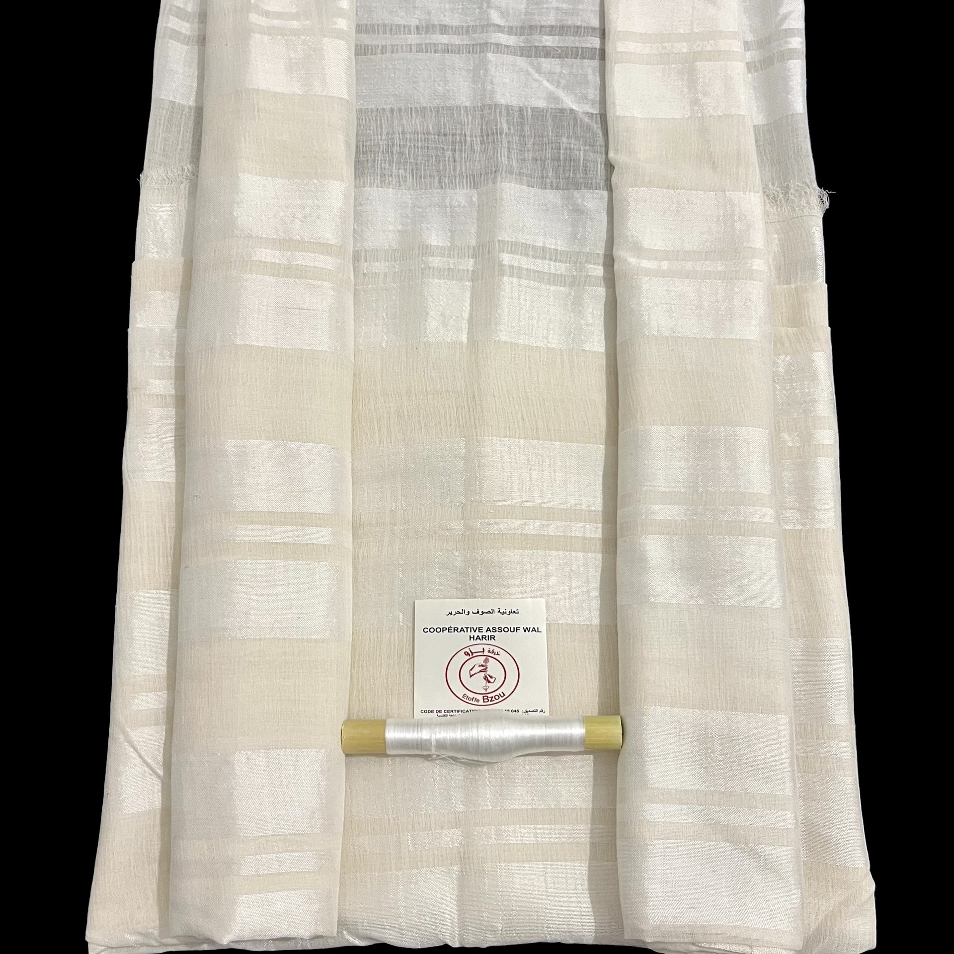 Tissu Bzioui en laine et soie  - Image 1 of 4