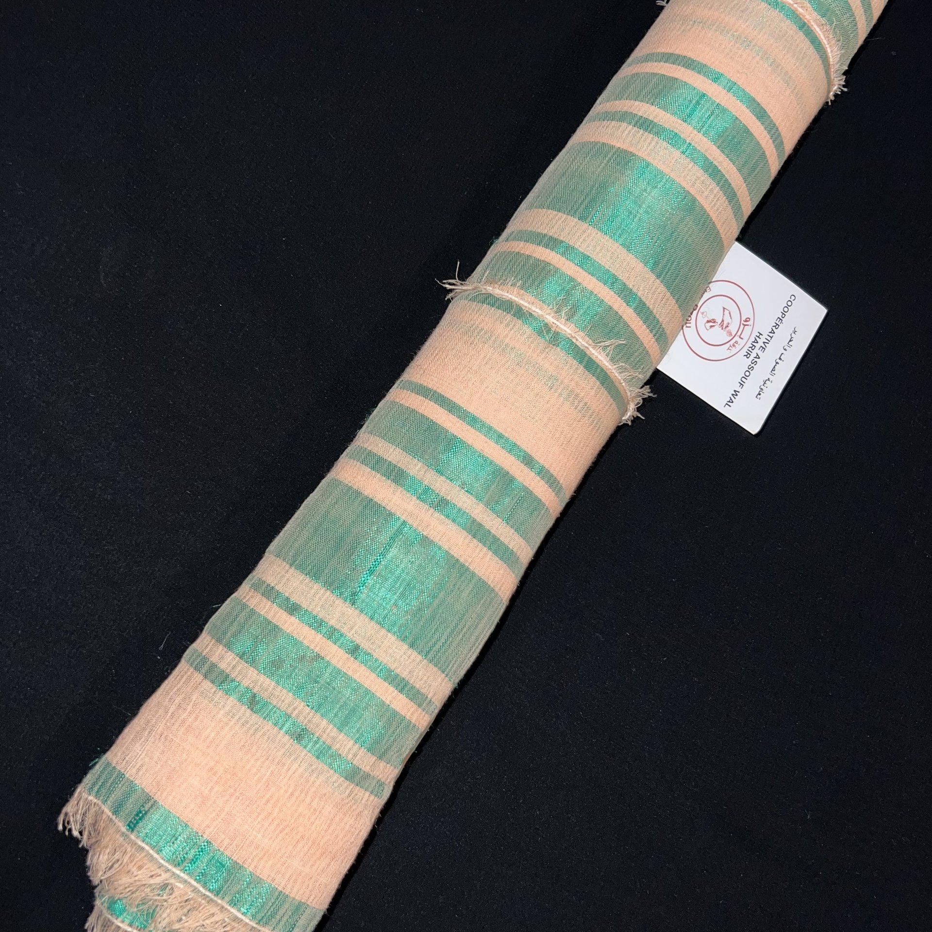 Tissu Bzioui en laine & soie  - Image 1 of 5