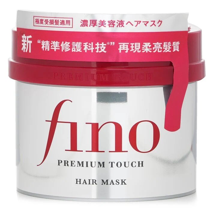 Fino Premium Touch Hair Mask - Image 1 of 3