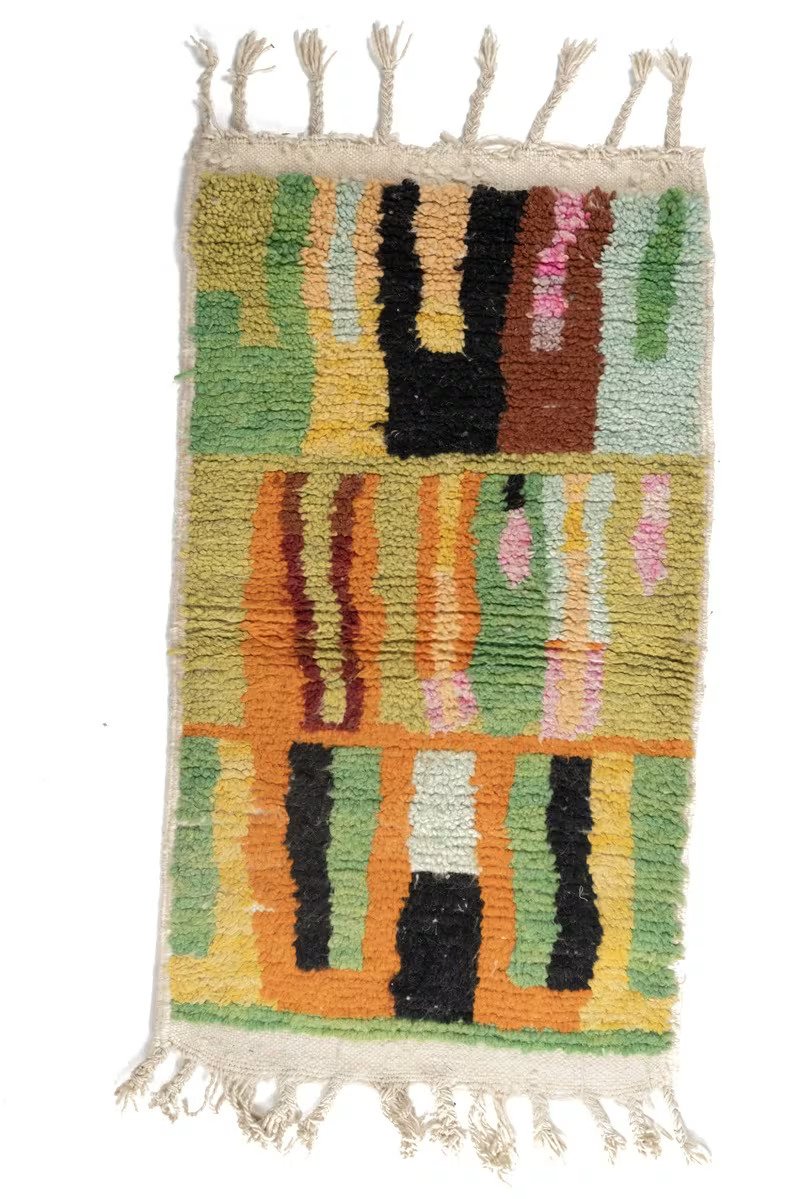 Tapis marocain abstrait - Terreux et bohème - Image 1 of 2