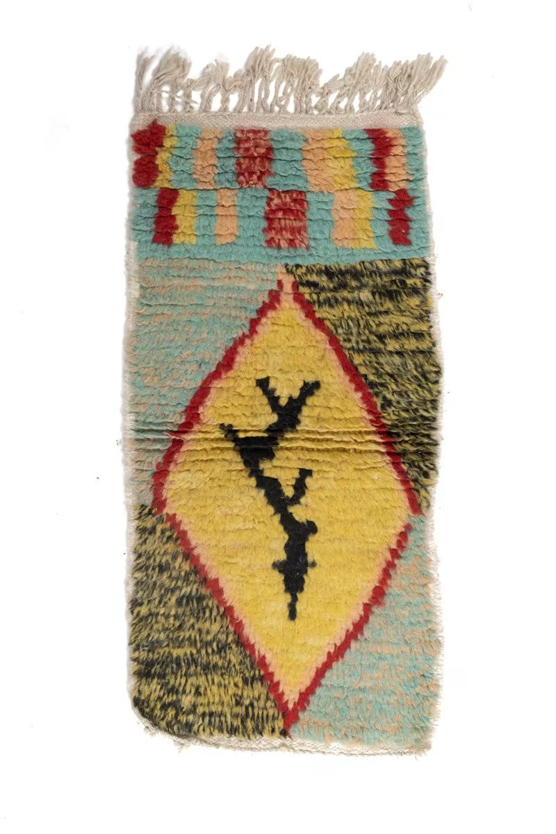 Tapis marocain vert texturé à motifs géométriques - Image 1 of 2