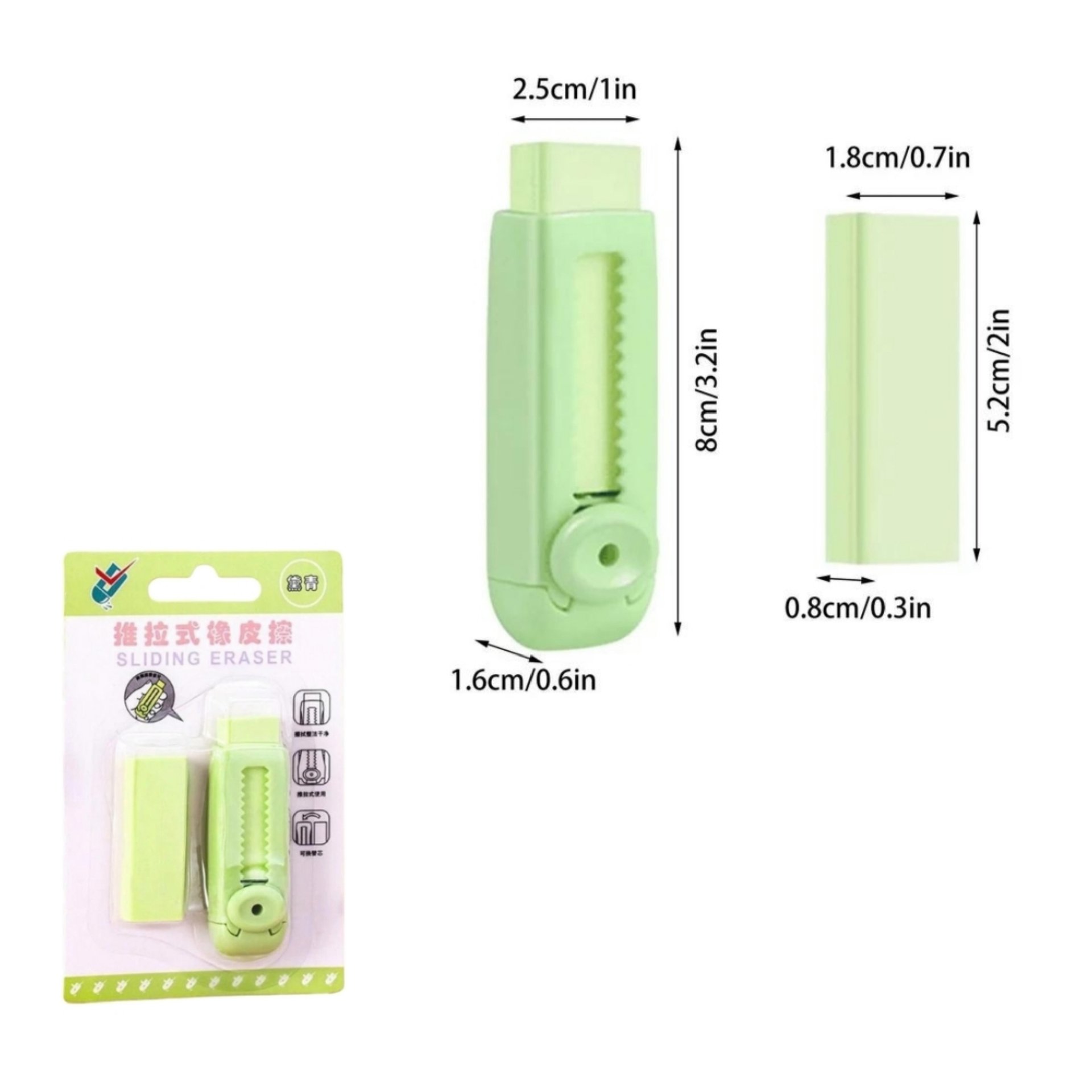 2 Gommes Rechargeables - Image 1 of 1