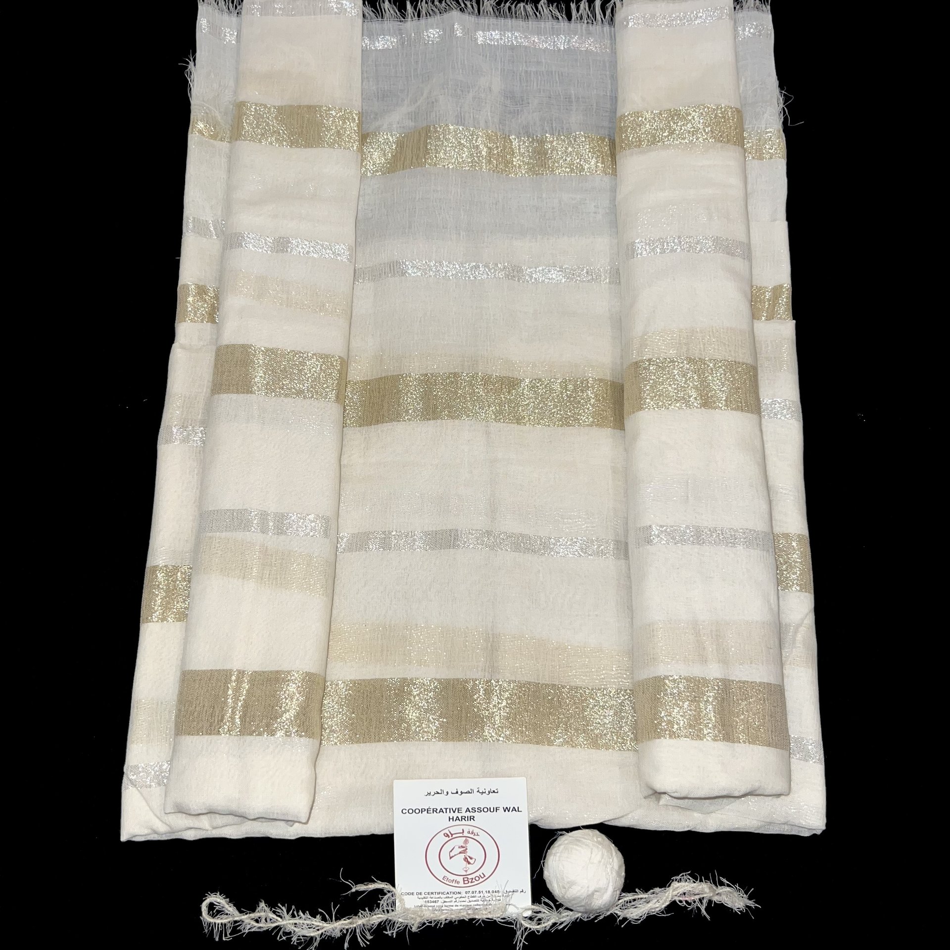 Tissu Bzioui en laine - Image 1 of 6