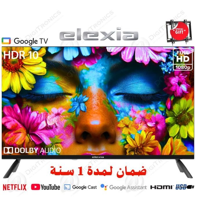 43 Full HD DLED Smart Google TV, Dolby Audio & HDMI/USB + Support Gratuit - Image 1 of 1