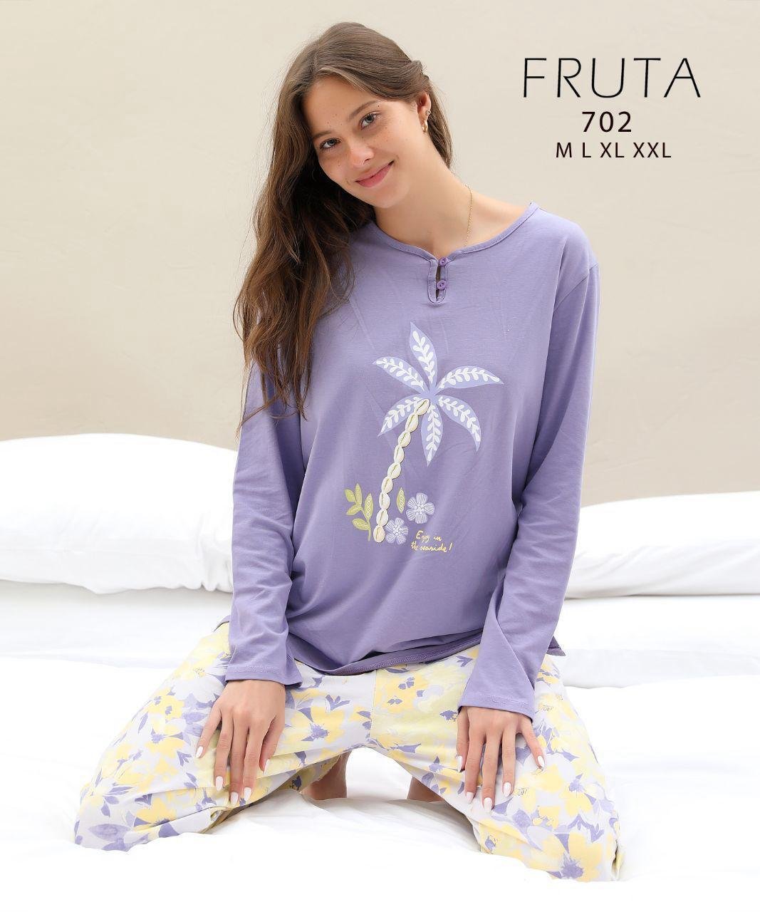 Pyjama en Coton Égyptien - Image 1 of 1