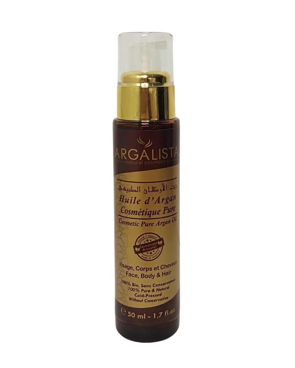 Huile D'argan Cosmétique Pure - Image 1 of 2