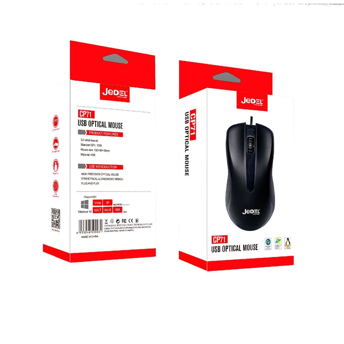 Jede Souris noir CP71 - Image 1 of 2